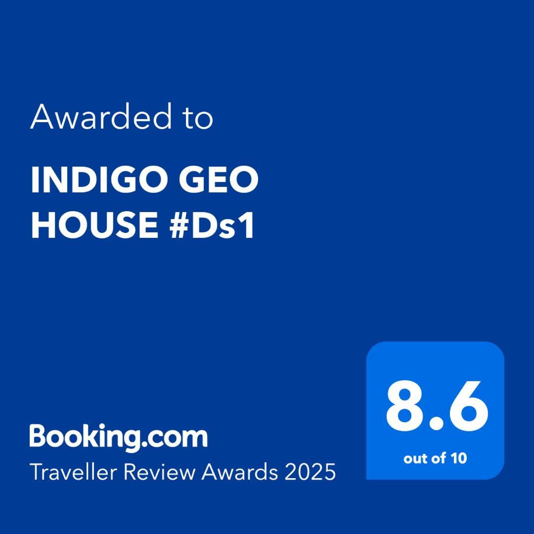 鸟取市Indigo Geo House #Ds1别墅 外观 照片